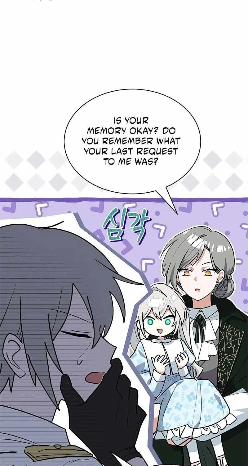 I’m a Cat, but I Was Adopted by a Wolf Family? Chapter 34 page 38 - 