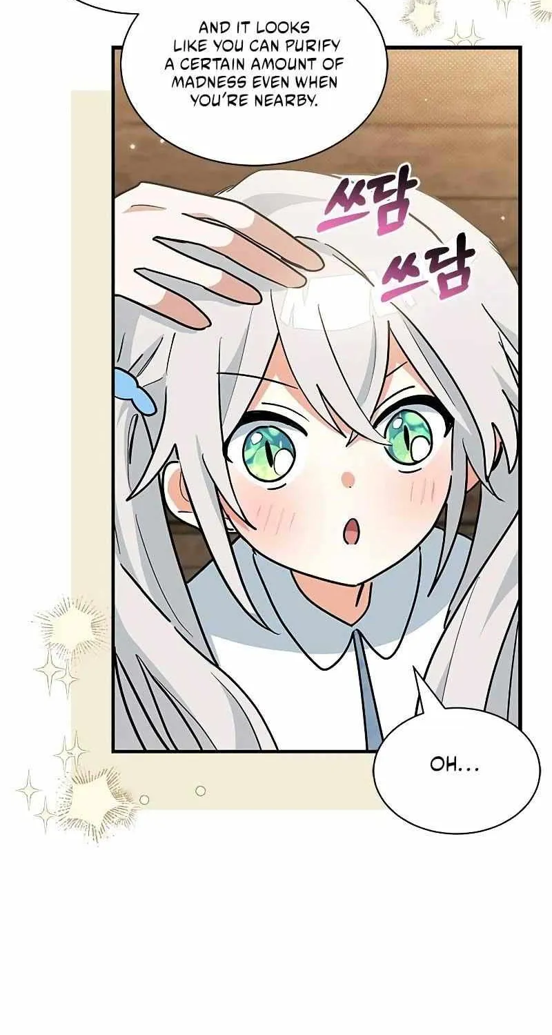 I’m a Cat, but I Was Adopted by a Wolf Family? Chapter 34 page 42 - 