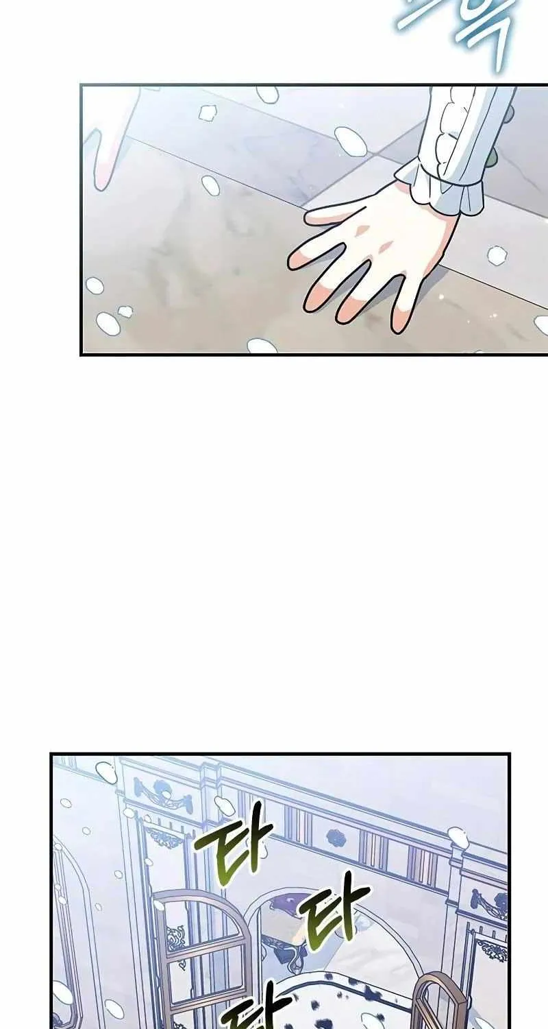 I’m a Cat, but I Was Adopted by a Wolf Family? Chapter 34 page 67 - 