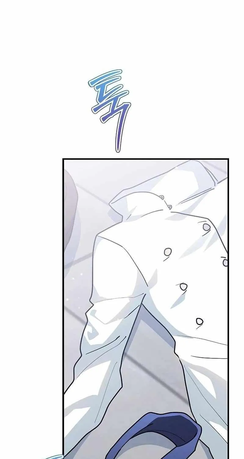 I’m a Cat, but I Was Adopted by a Wolf Family? Chapter 34 page 84 - 