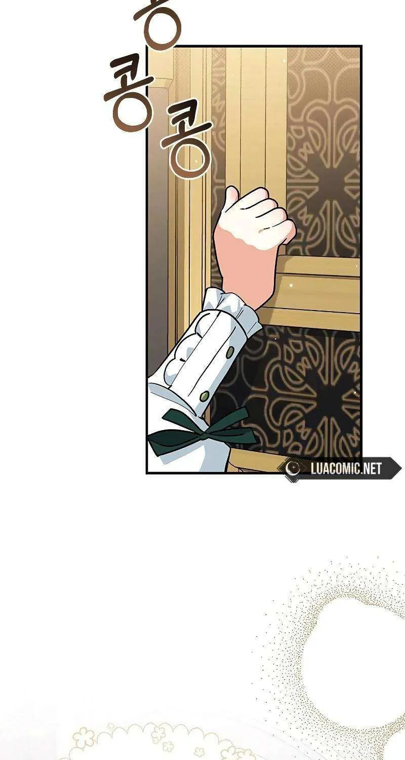 I’m a Cat, but I Was Adopted by a Wolf Family? Chapter 35 page 5 - 