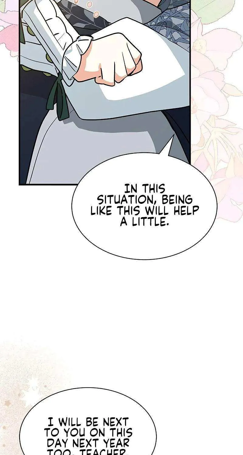 I’m a Cat, but I Was Adopted by a Wolf Family? Chapter 35 page 47 - 