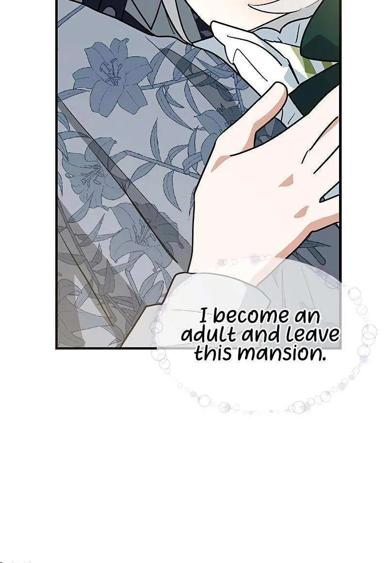 I’m a Cat, but I Was Adopted by a Wolf Family? Chapter 35 page 52 - 