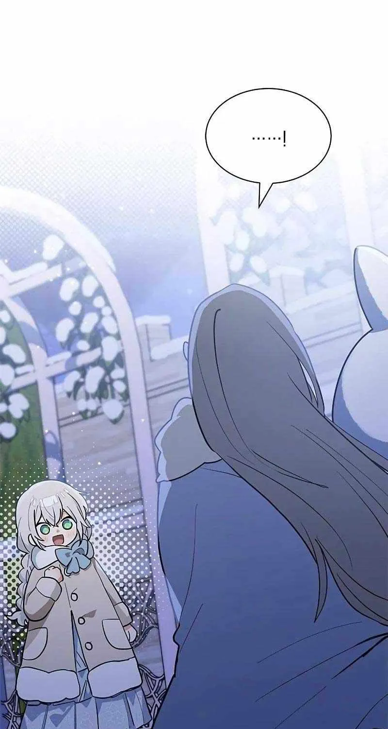 I’m a Cat, but I Was Adopted by a Wolf Family? Chapter 36 page 24 - 