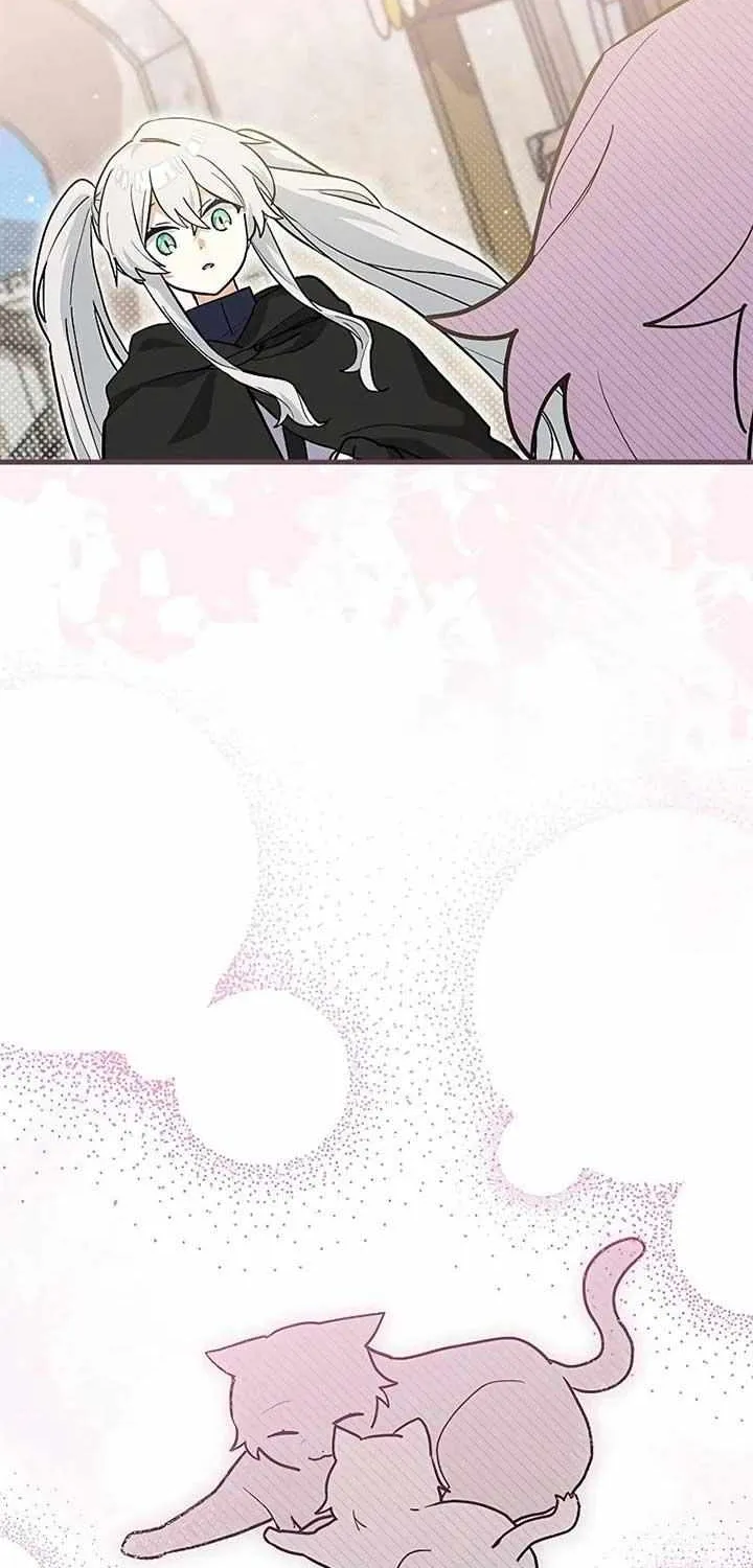 I’m a Cat, but I Was Adopted by a Wolf Family? Chapter 37 page 16 - 