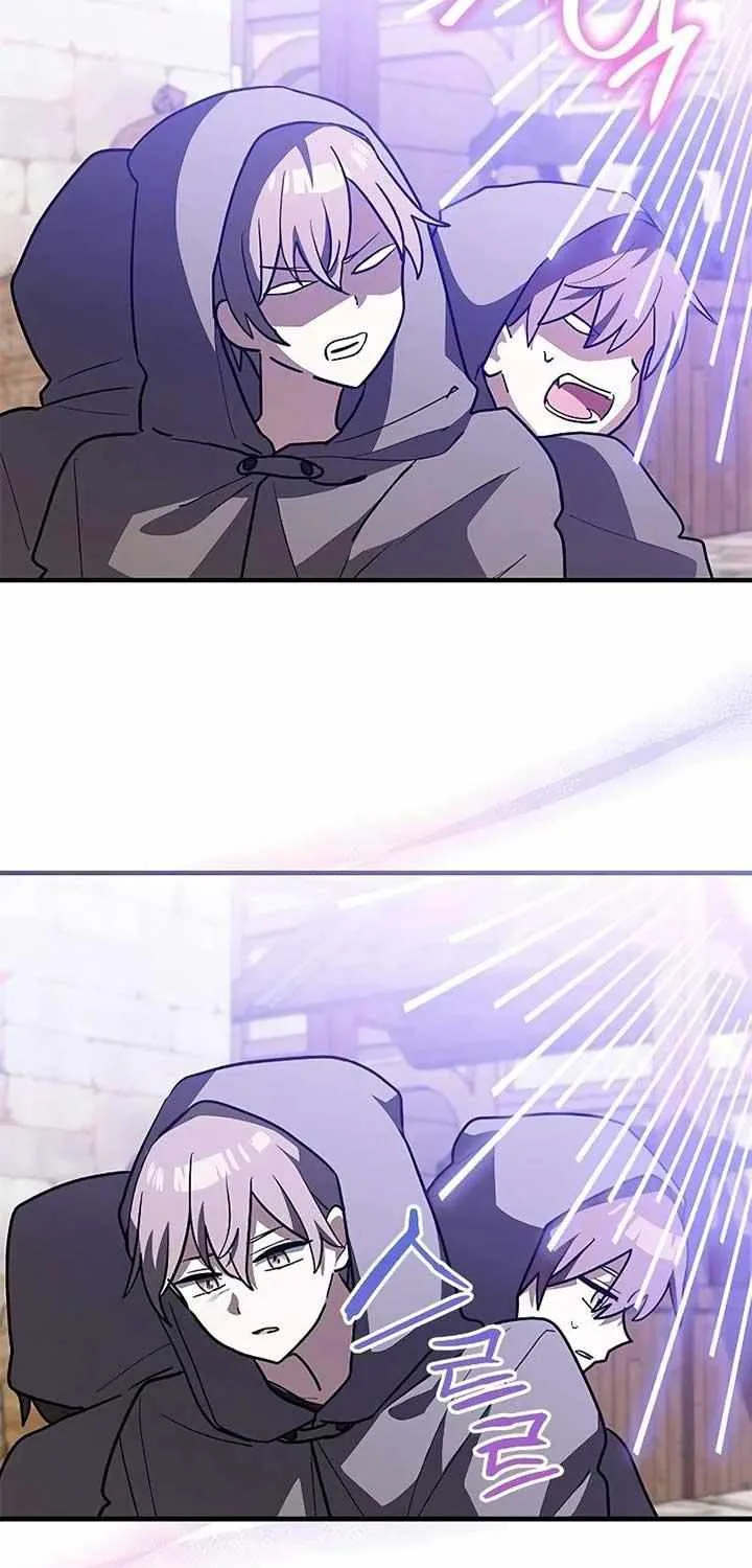 I’m a Cat, but I Was Adopted by a Wolf Family? Chapter 37 page 26 - 