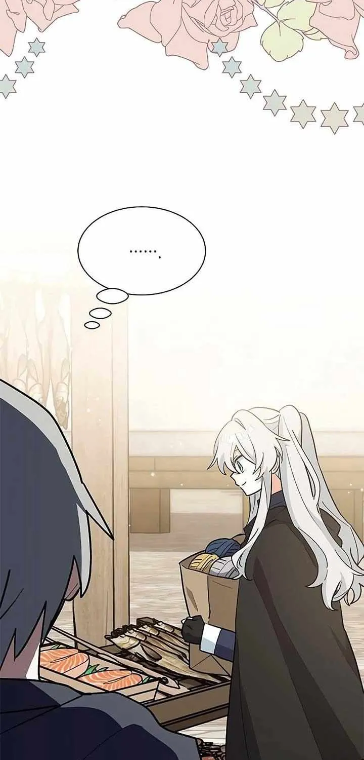 I’m a Cat, but I Was Adopted by a Wolf Family? Chapter 37 page 39 - 