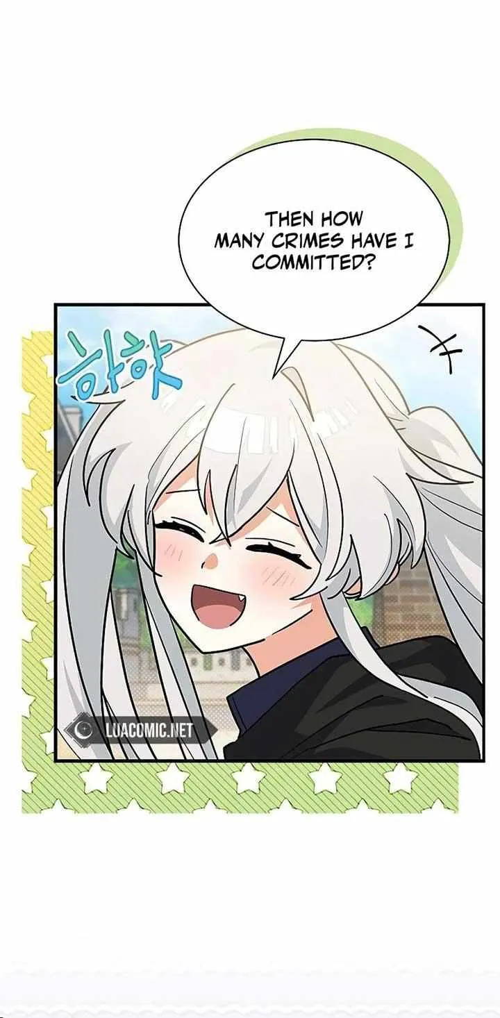 I’m a Cat, but I Was Adopted by a Wolf Family? Chapter 37 page 54 - 
