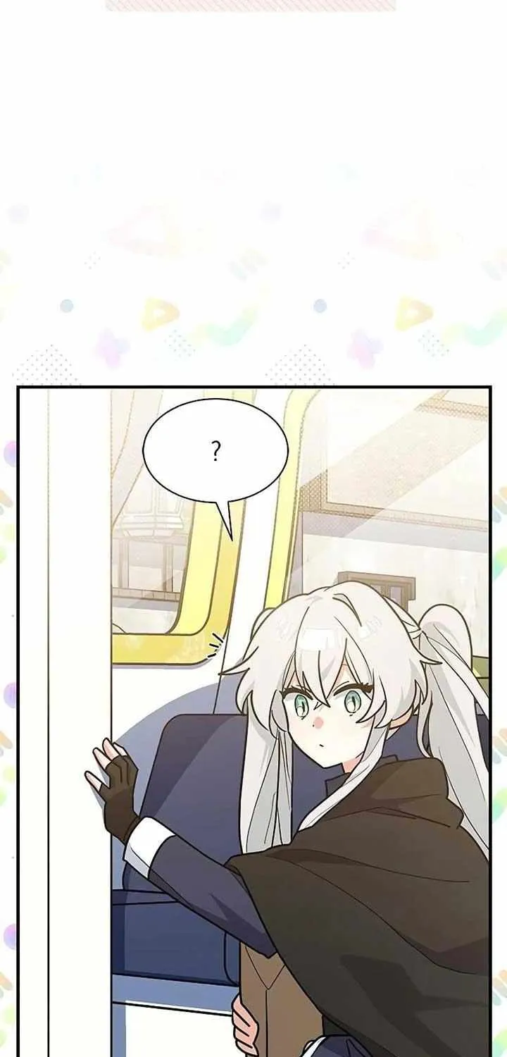 I’m a Cat, but I Was Adopted by a Wolf Family? Chapter 37 page 57 - 