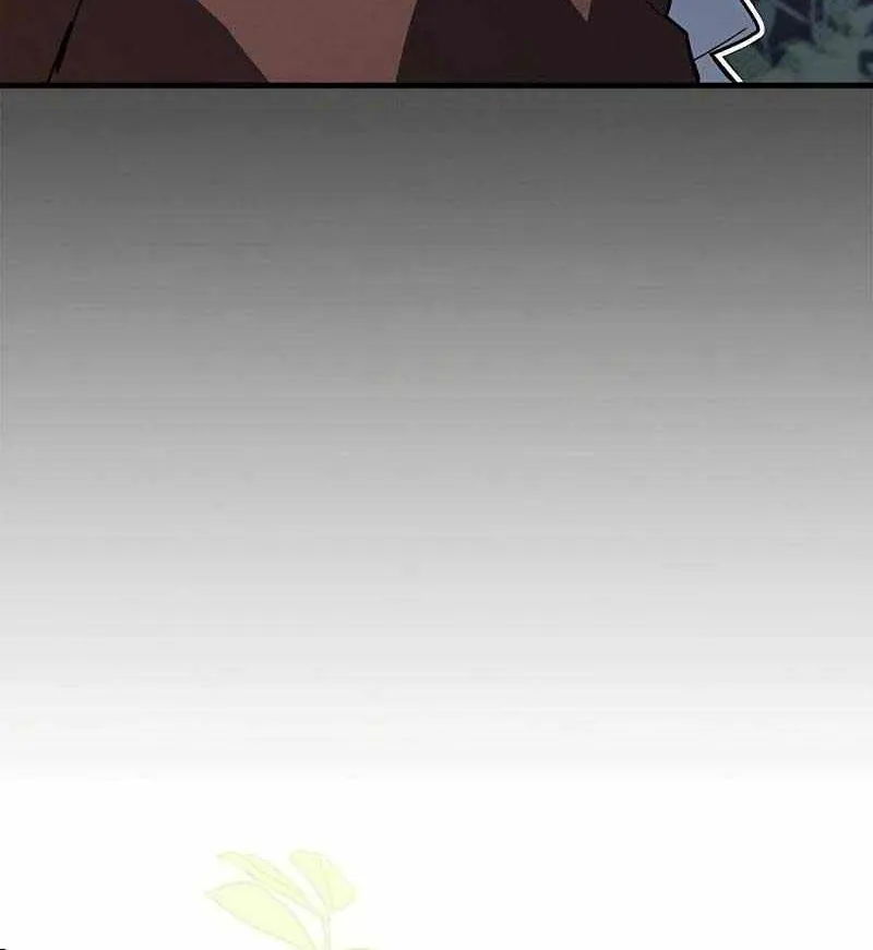 I’m a Cat, but I Was Adopted by a Wolf Family? Chapter 38 page 31 - 