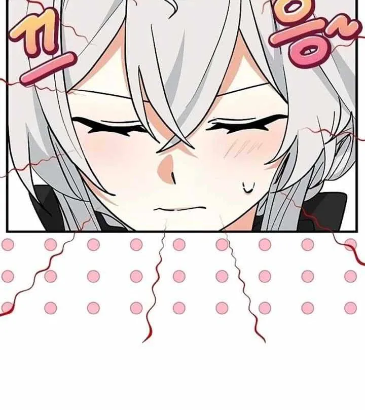 I’m a Cat, but I Was Adopted by a Wolf Family? Chapter 39 page 17 - 