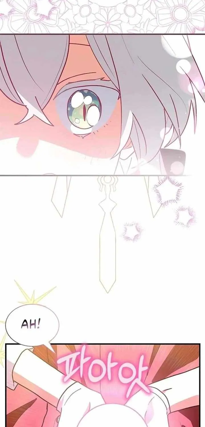I’m a Cat, but I Was Adopted by a Wolf Family? Chapter 39 page 24 - 