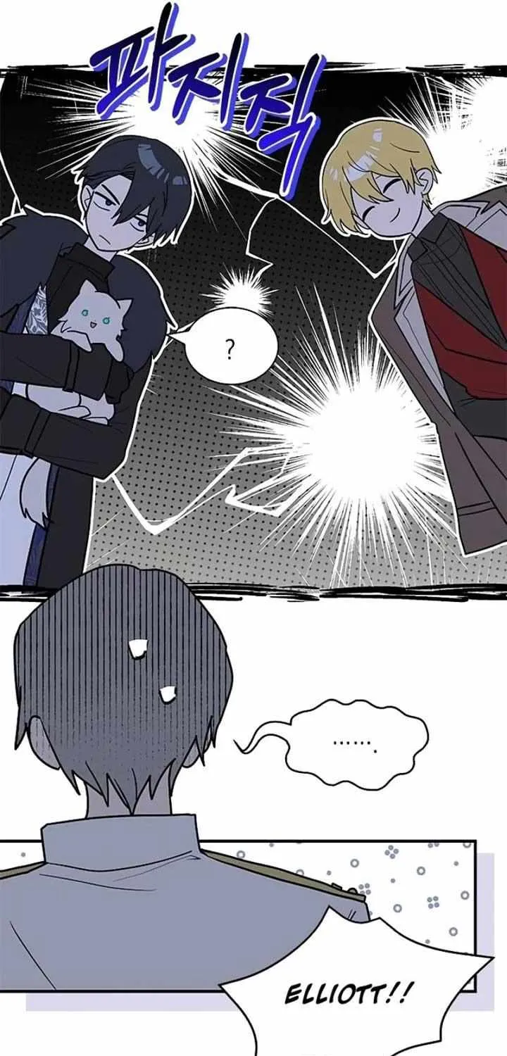 I’m a Cat, but I Was Adopted by a Wolf Family? Chapter 39 page 42 - 