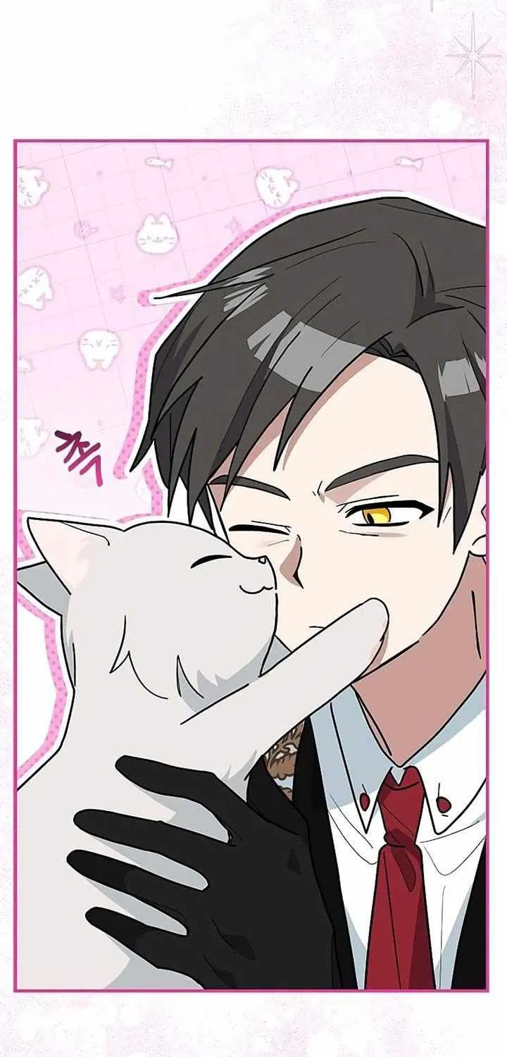 I’m a Cat, but I Was Adopted by a Wolf Family? Chapter 40 page 41 - 