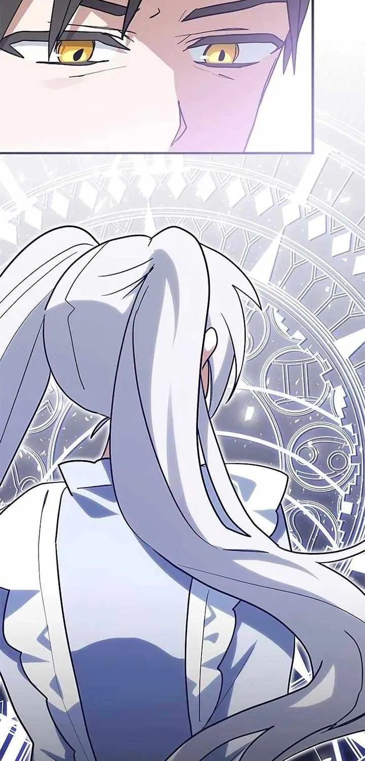 I’m a Cat, but I Was Adopted by a Wolf Family? Chapter 40 page 70 - 