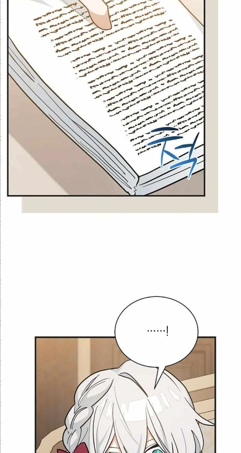 I’m a Cat, but I Was Adopted by a Wolf Family? Chapter 41 page 47 - 