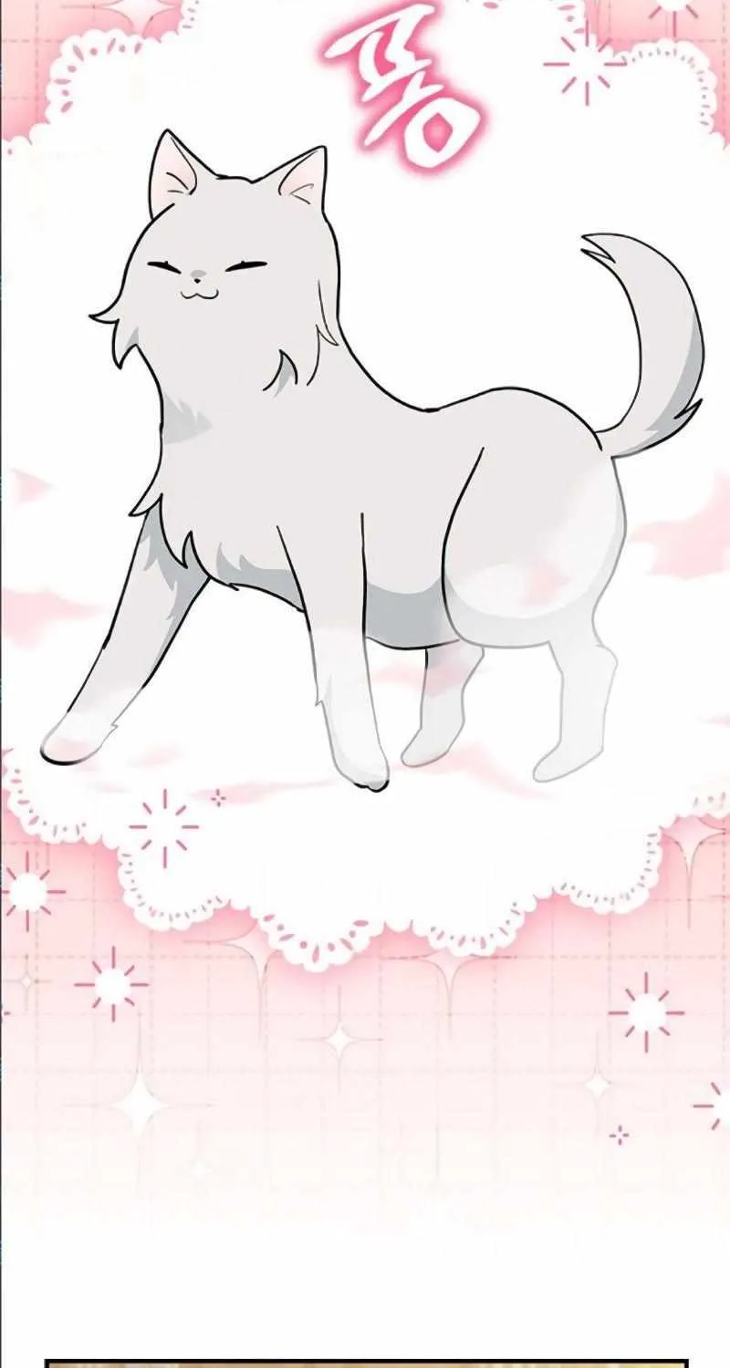 I’m a Cat, but I Was Adopted by a Wolf Family? Chapter 41 page 8 - 