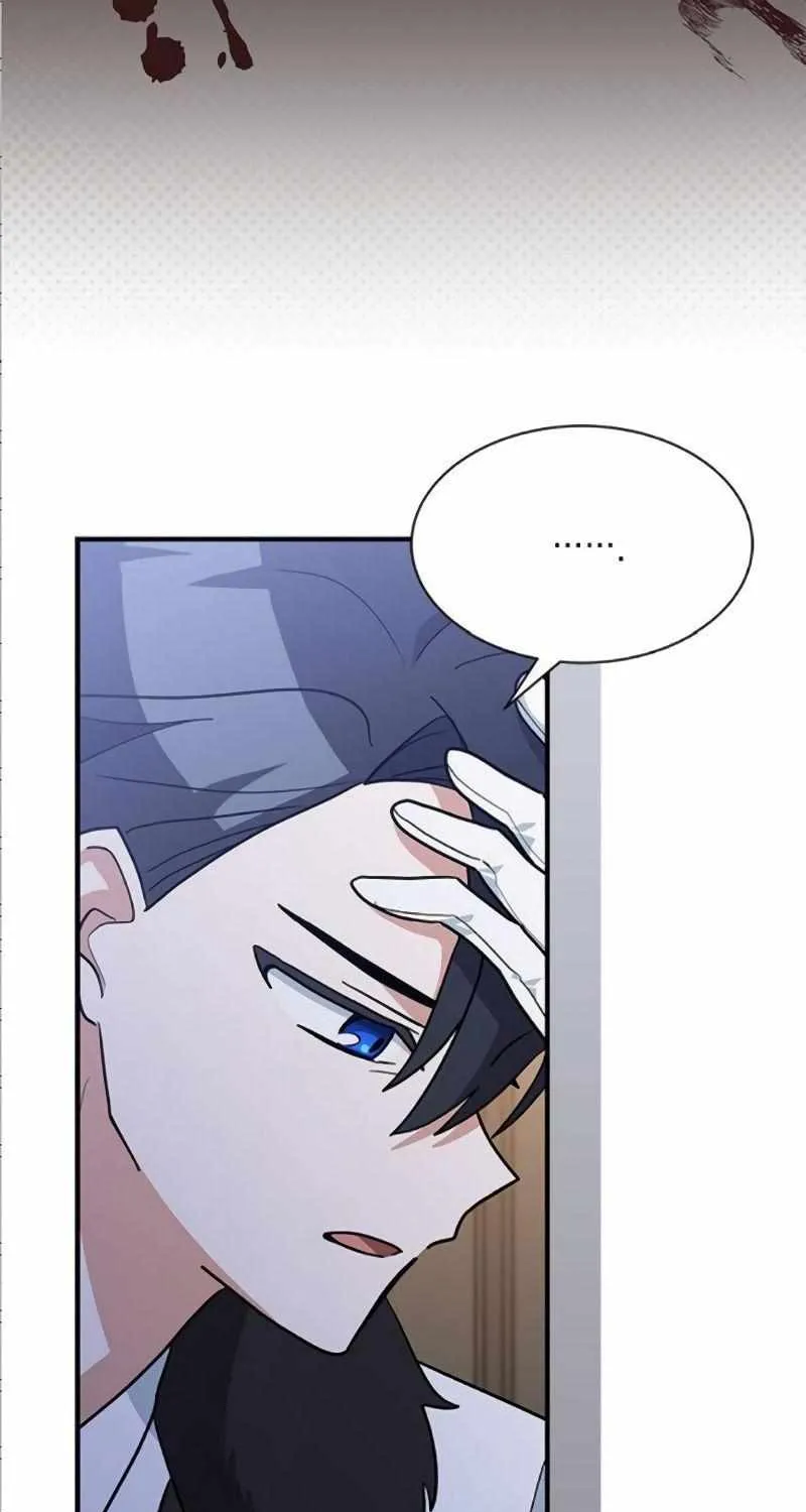 I’m a Cat, but I Was Adopted by a Wolf Family? Chapter 41 page 74 - 