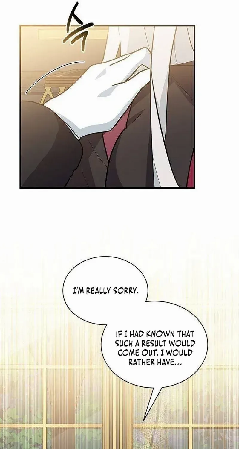 I’m a Cat, but I Was Adopted by a Wolf Family? Chapter 42 page 15 - 
