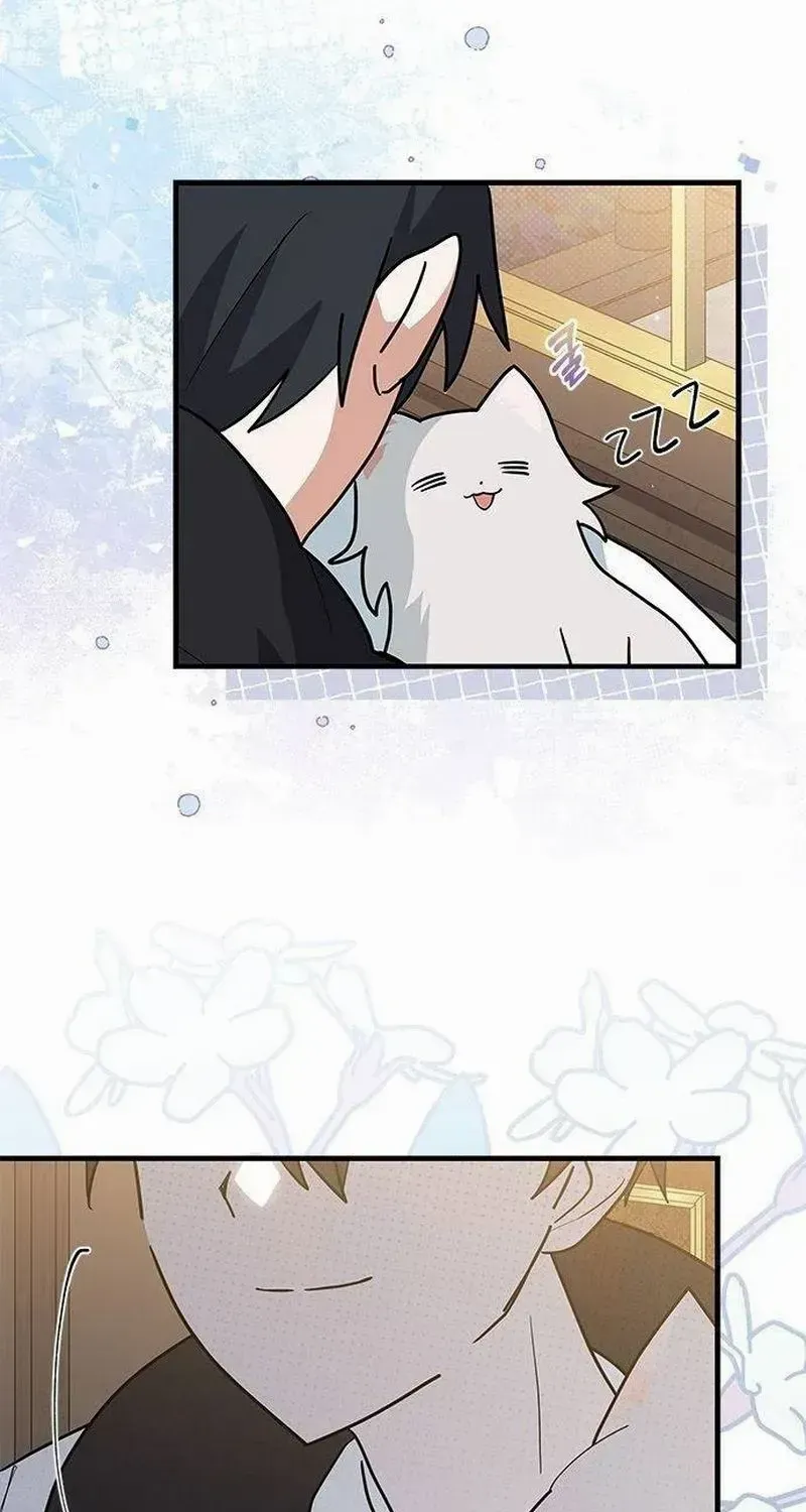 I’m a Cat, but I Was Adopted by a Wolf Family? Chapter 42 page 33 - 