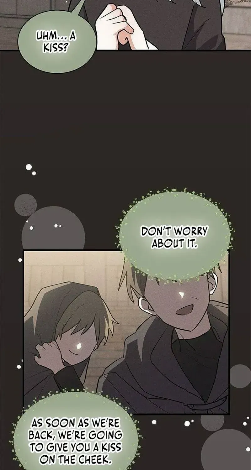 I’m a Cat, but I Was Adopted by a Wolf Family? Chapter 42 page 5 - 