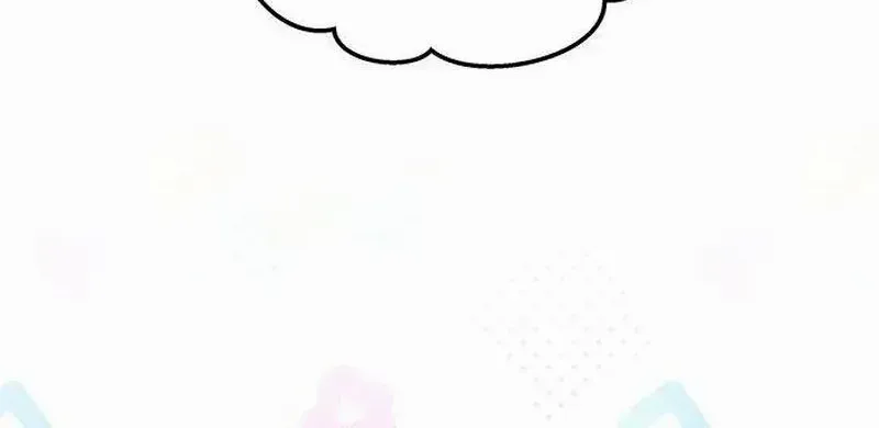 I’m a Cat, but I Was Adopted by a Wolf Family? Chapter 42 page 49 - 