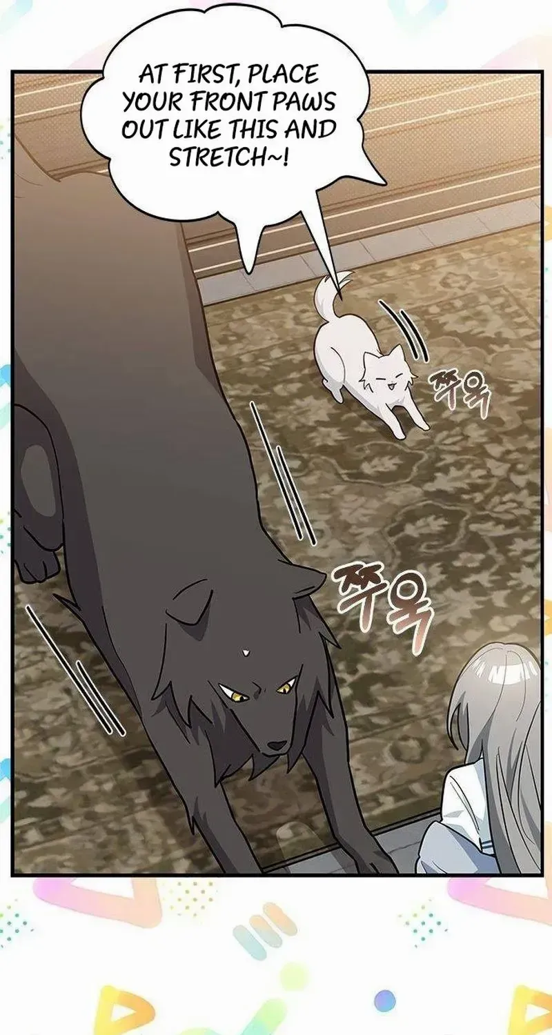 I’m a Cat, but I Was Adopted by a Wolf Family? Chapter 42 page 50 - 