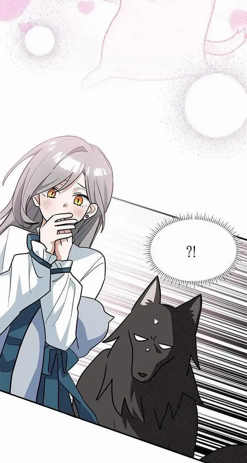 I’m a Cat, but I Was Adopted by a Wolf Family? Chapter 42 page 57 - 