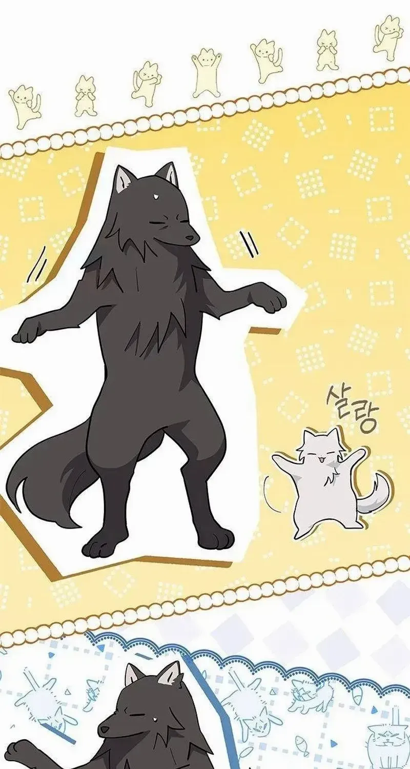 I’m a Cat, but I Was Adopted by a Wolf Family? Chapter 42 page 59 - 