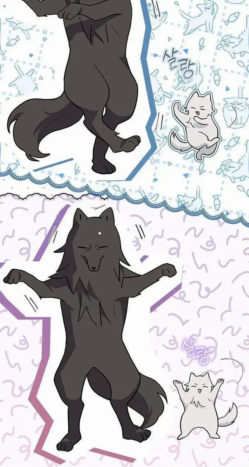 I’m a Cat, but I Was Adopted by a Wolf Family? Chapter 42 page 60 - 