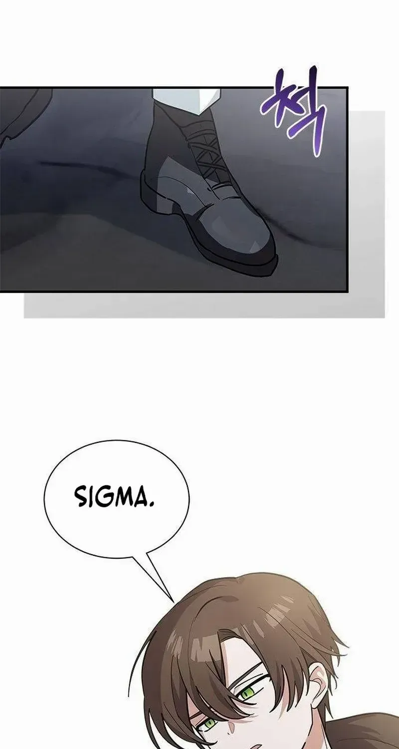 I’m a Cat, but I Was Adopted by a Wolf Family? Chapter 42 page 71 - 