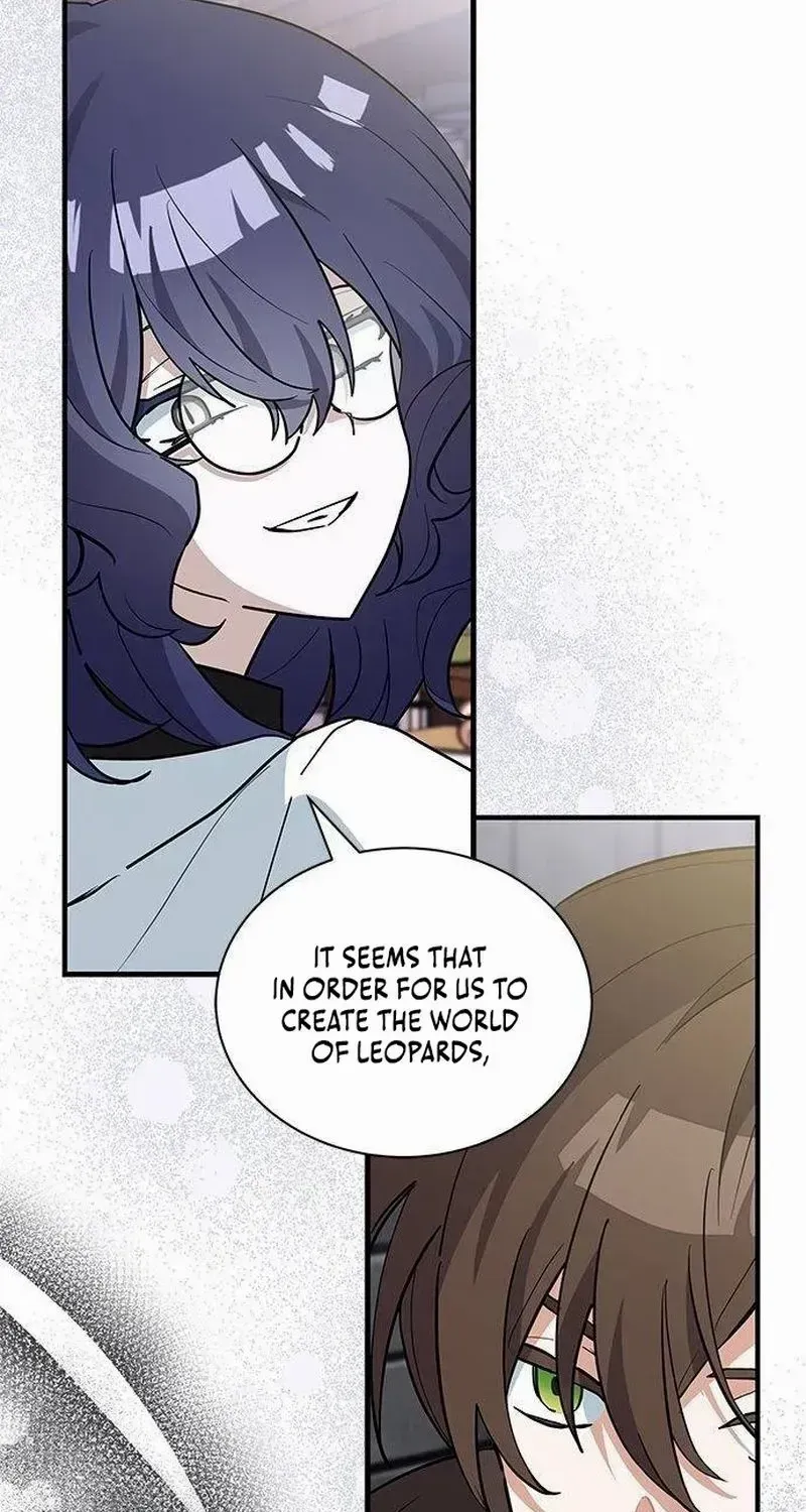 I’m a Cat, but I Was Adopted by a Wolf Family? Chapter 42 page 76 - 