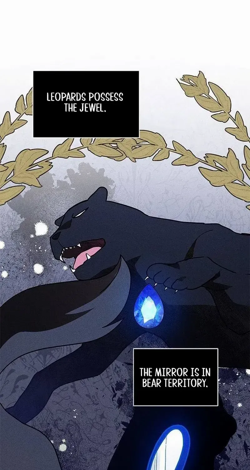 I’m a Cat, but I Was Adopted by a Wolf Family? Chapter 42 page 83 - 