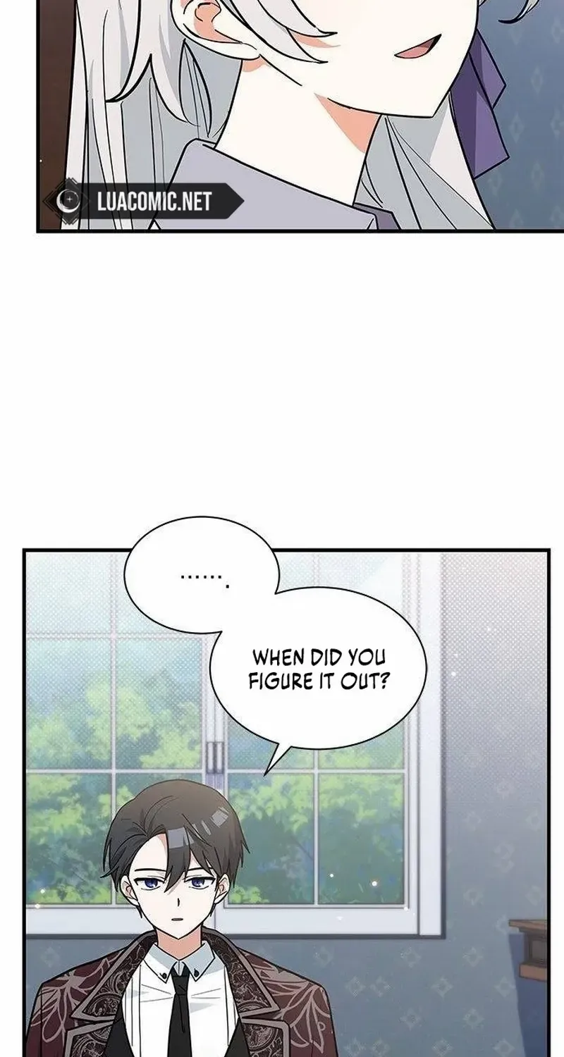 I’m a Cat, but I Was Adopted by a Wolf Family? Chapter 43 page 47 - 