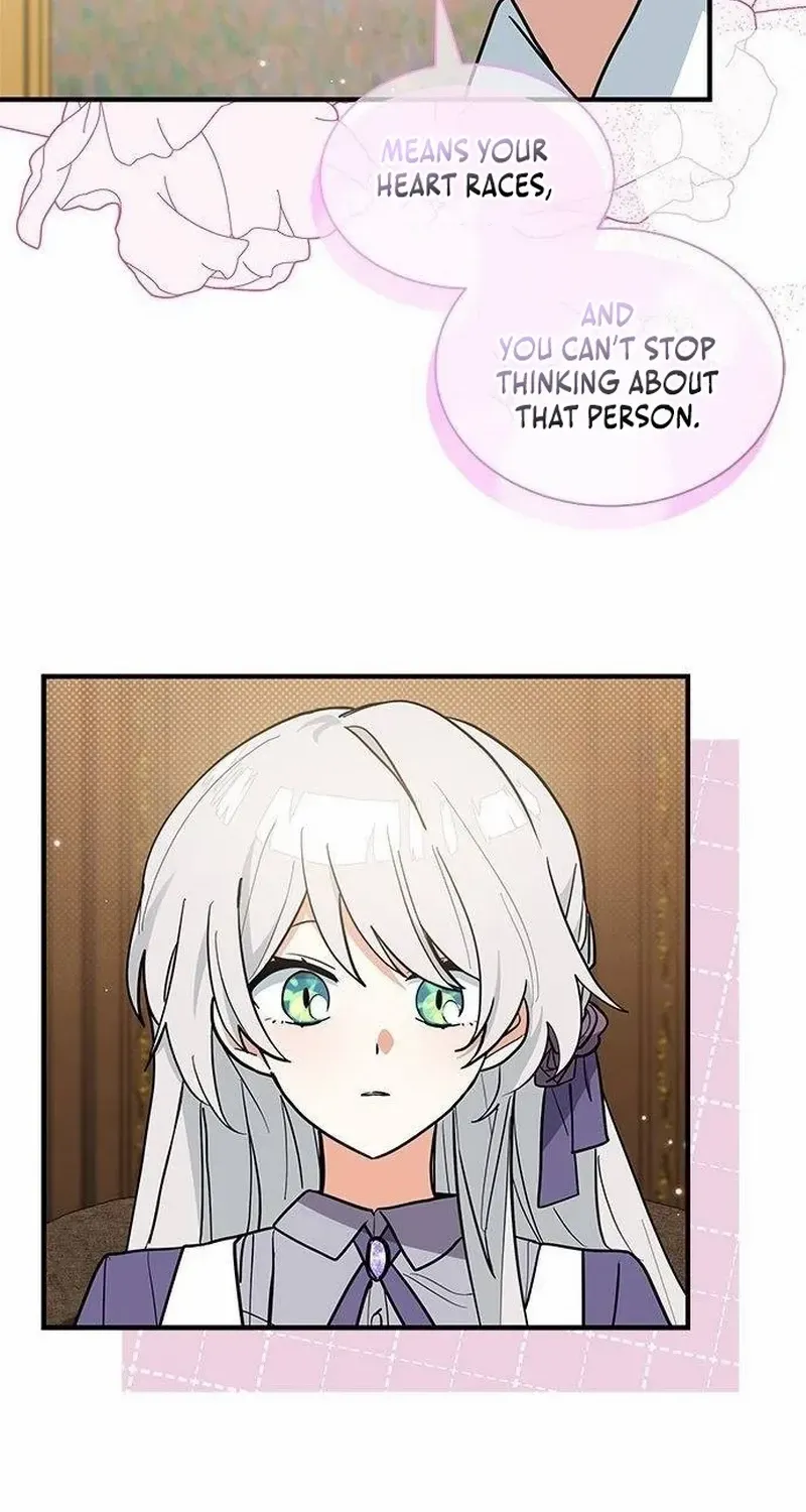 I’m a Cat, but I Was Adopted by a Wolf Family? Chapter 43 page 67 - 