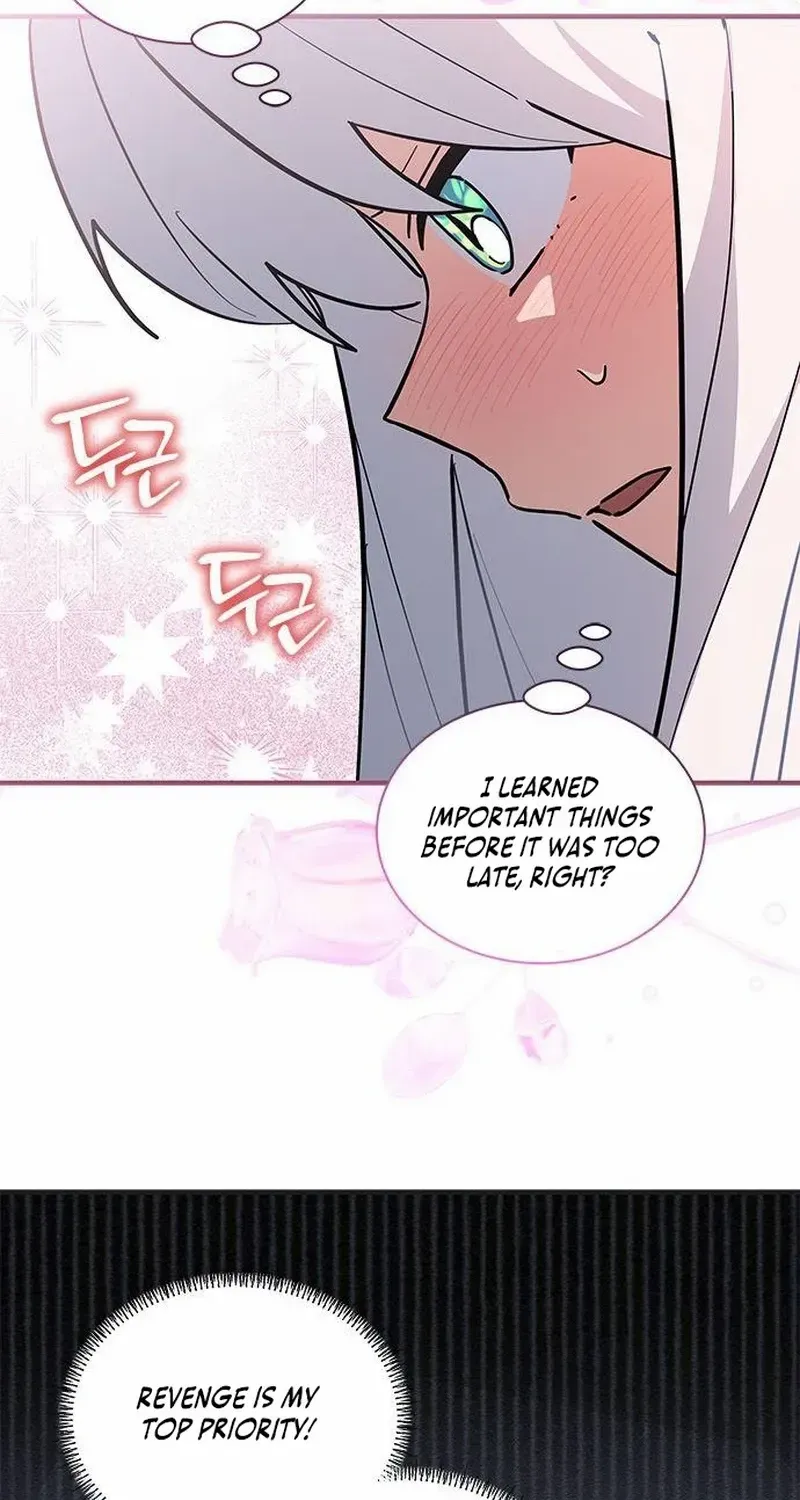 I’m a Cat, but I Was Adopted by a Wolf Family? Chapter 44 page 16 - 