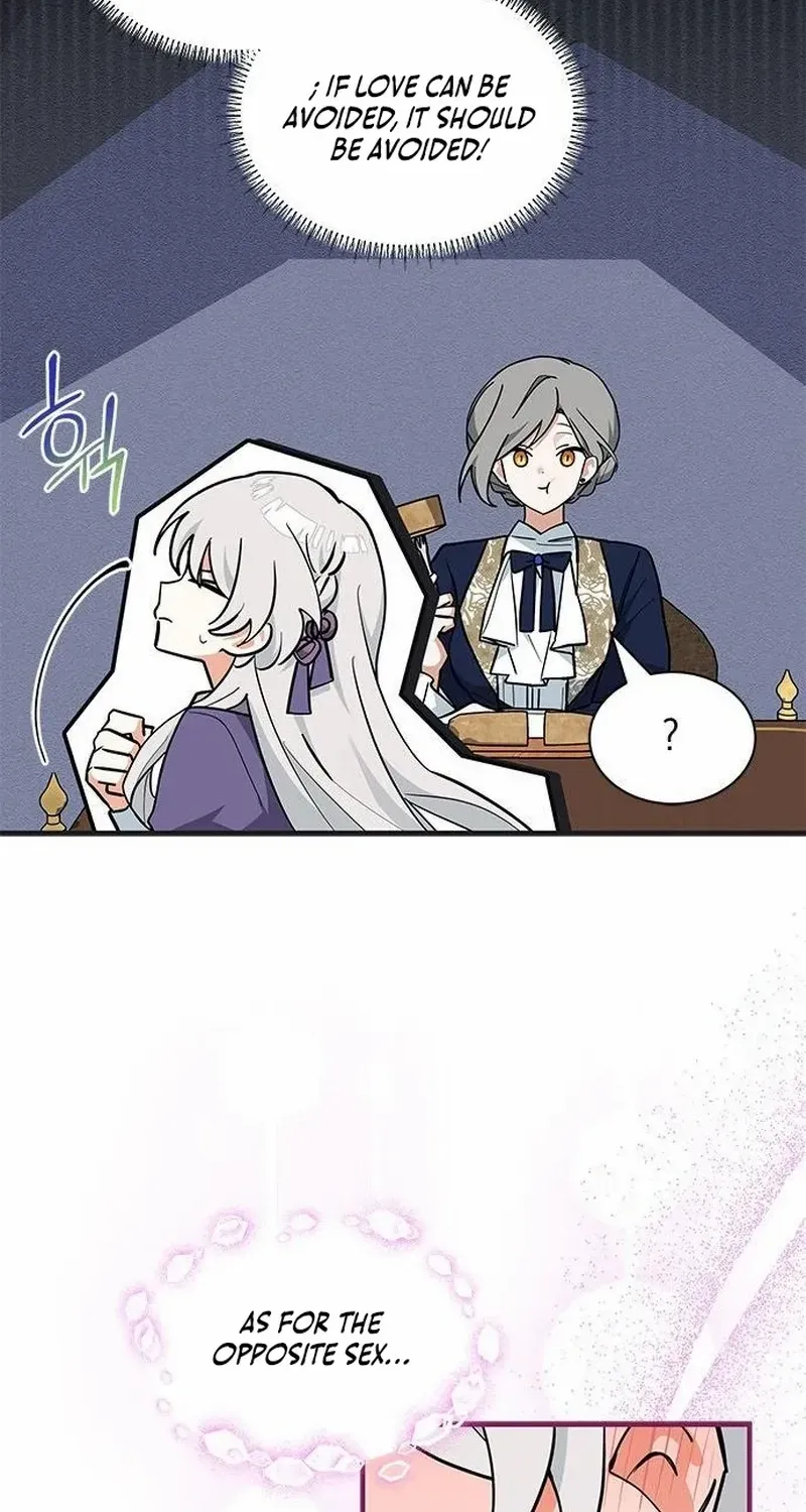 I’m a Cat, but I Was Adopted by a Wolf Family? Chapter 44 page 17 - 