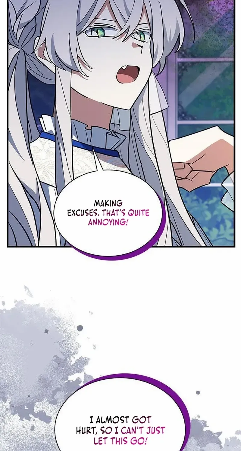 I’m a Cat, but I Was Adopted by a Wolf Family? Chapter 44 page 58 - 
