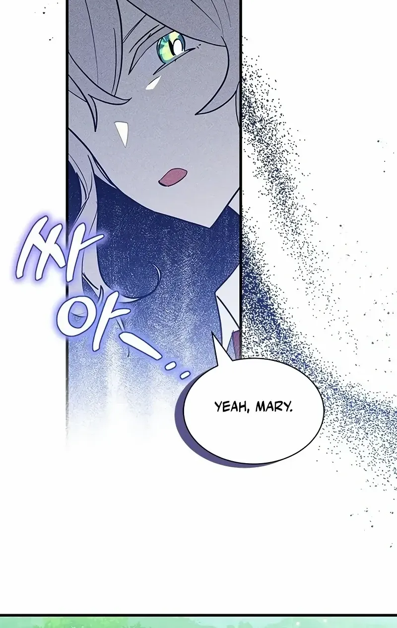 I’m a Cat, but I Was Adopted by a Wolf Family? Chapter 45 page 36 - 