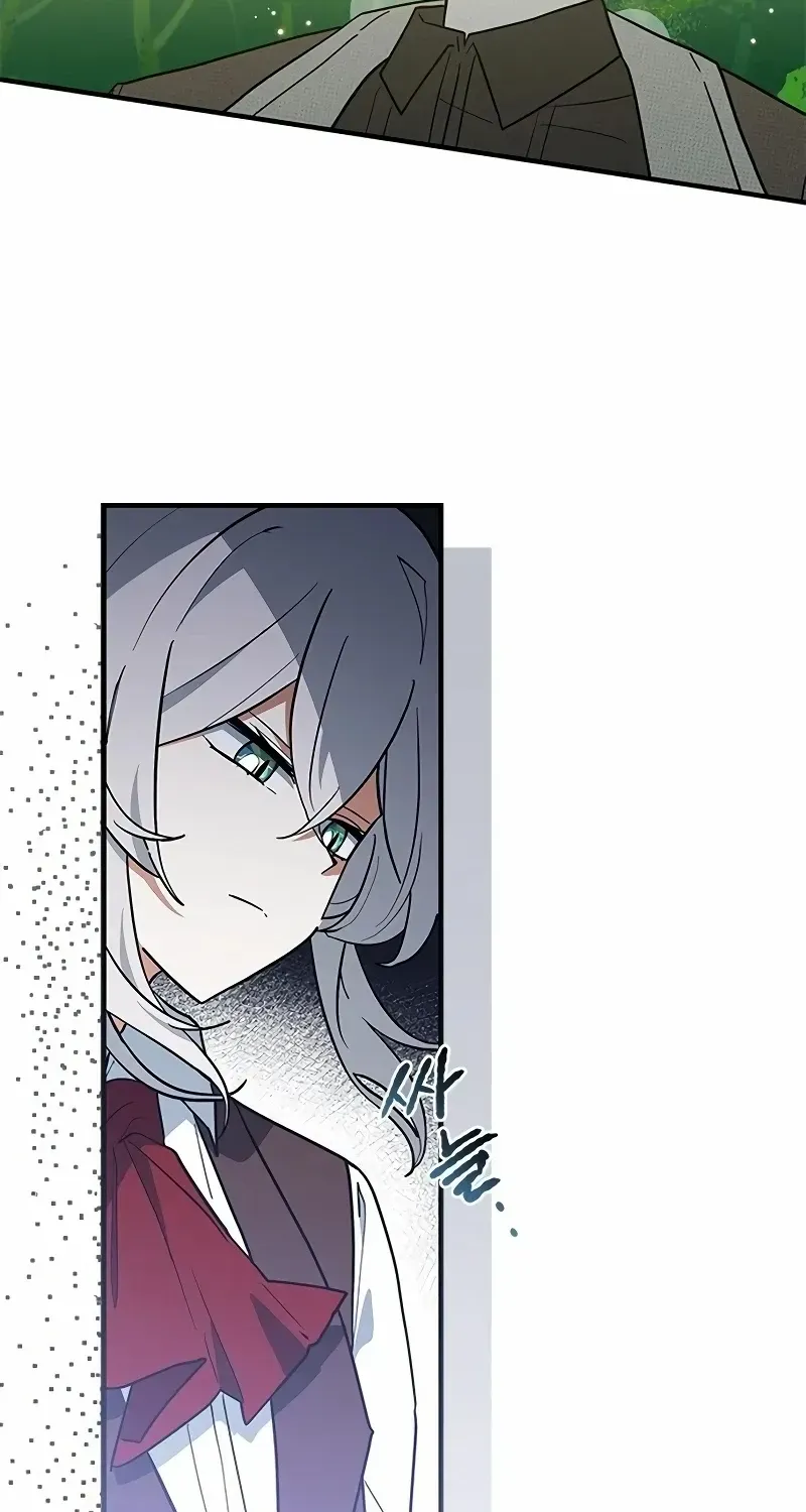 I’m a Cat, but I Was Adopted by a Wolf Family? Chapter 45 page 38 - 