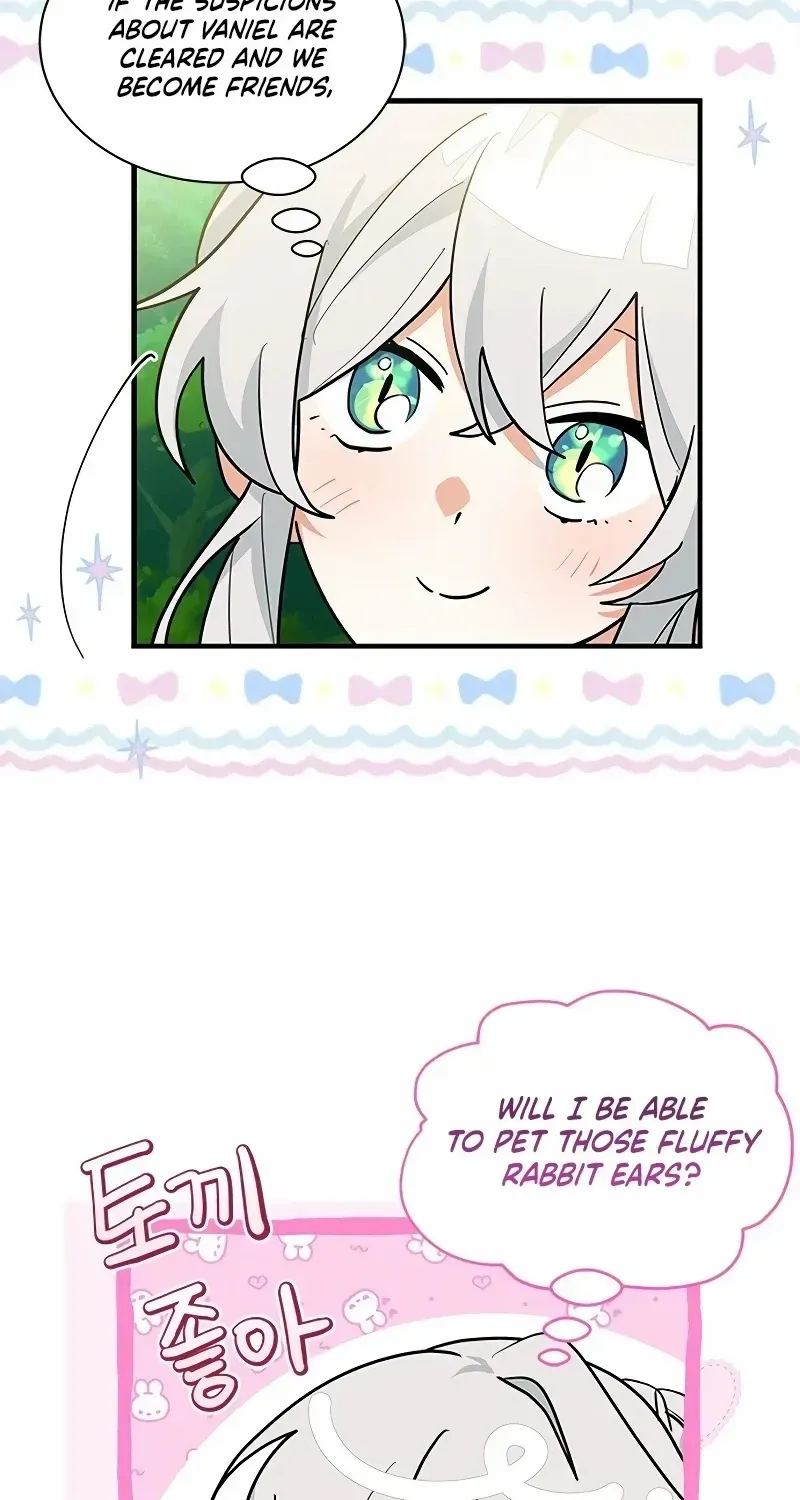 I’m a Cat, but I Was Adopted by a Wolf Family? Chapter 45 page 56 - 