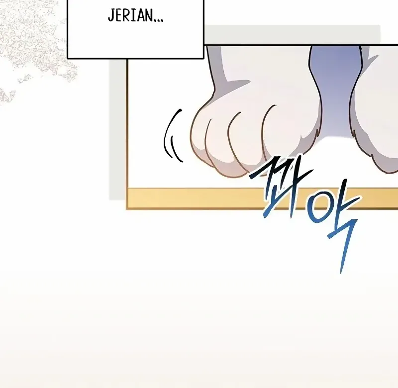 I’m a Cat, but I Was Adopted by a Wolf Family? Chapter 45 page 7 - 