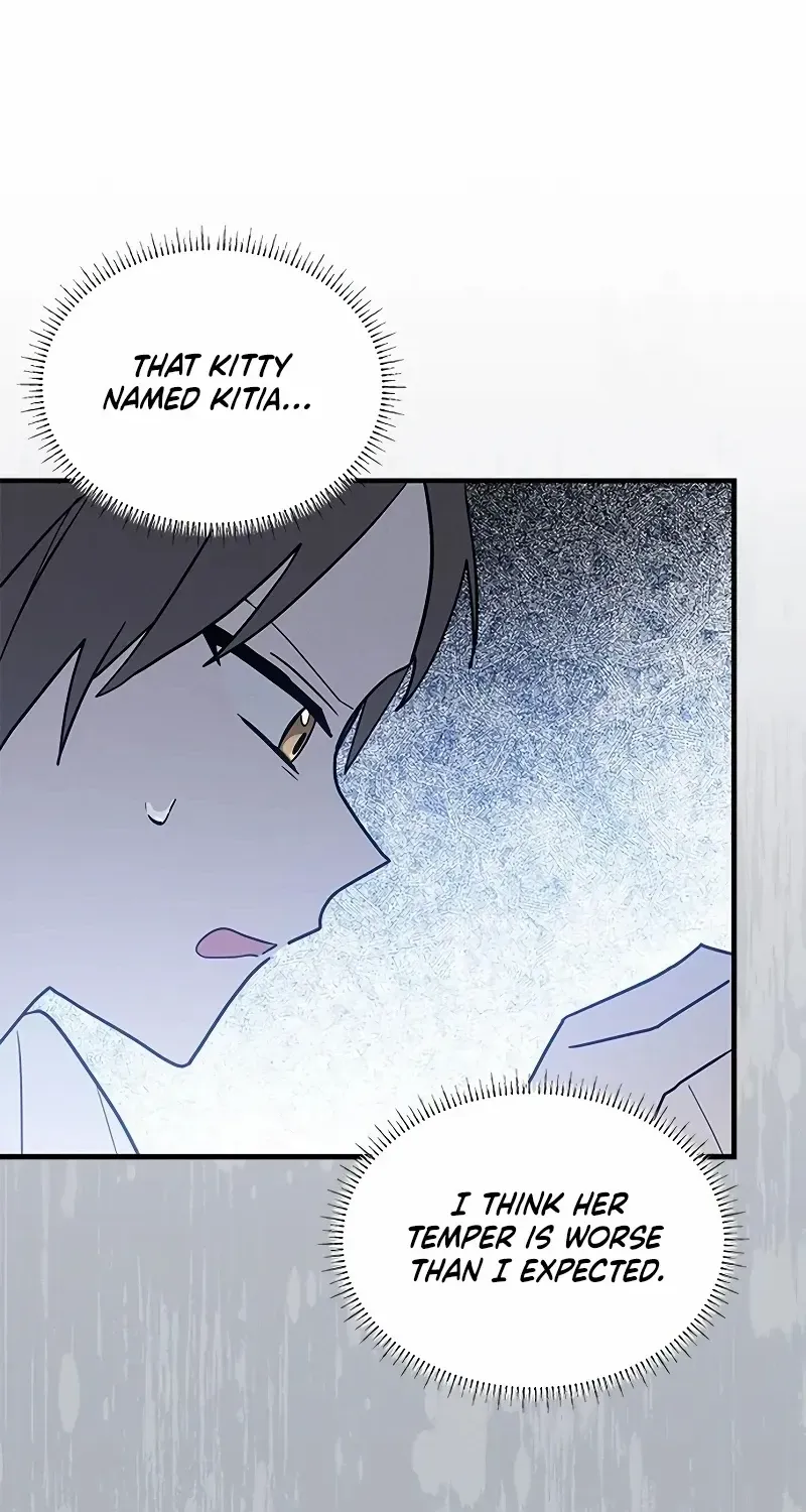 I’m a Cat, but I Was Adopted by a Wolf Family? Chapter 45 page 67 - 