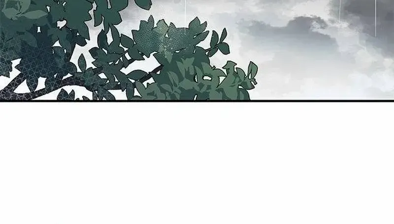 I’m a Cat, but I Was Adopted by a Wolf Family? Chapter 46 page 19 - 