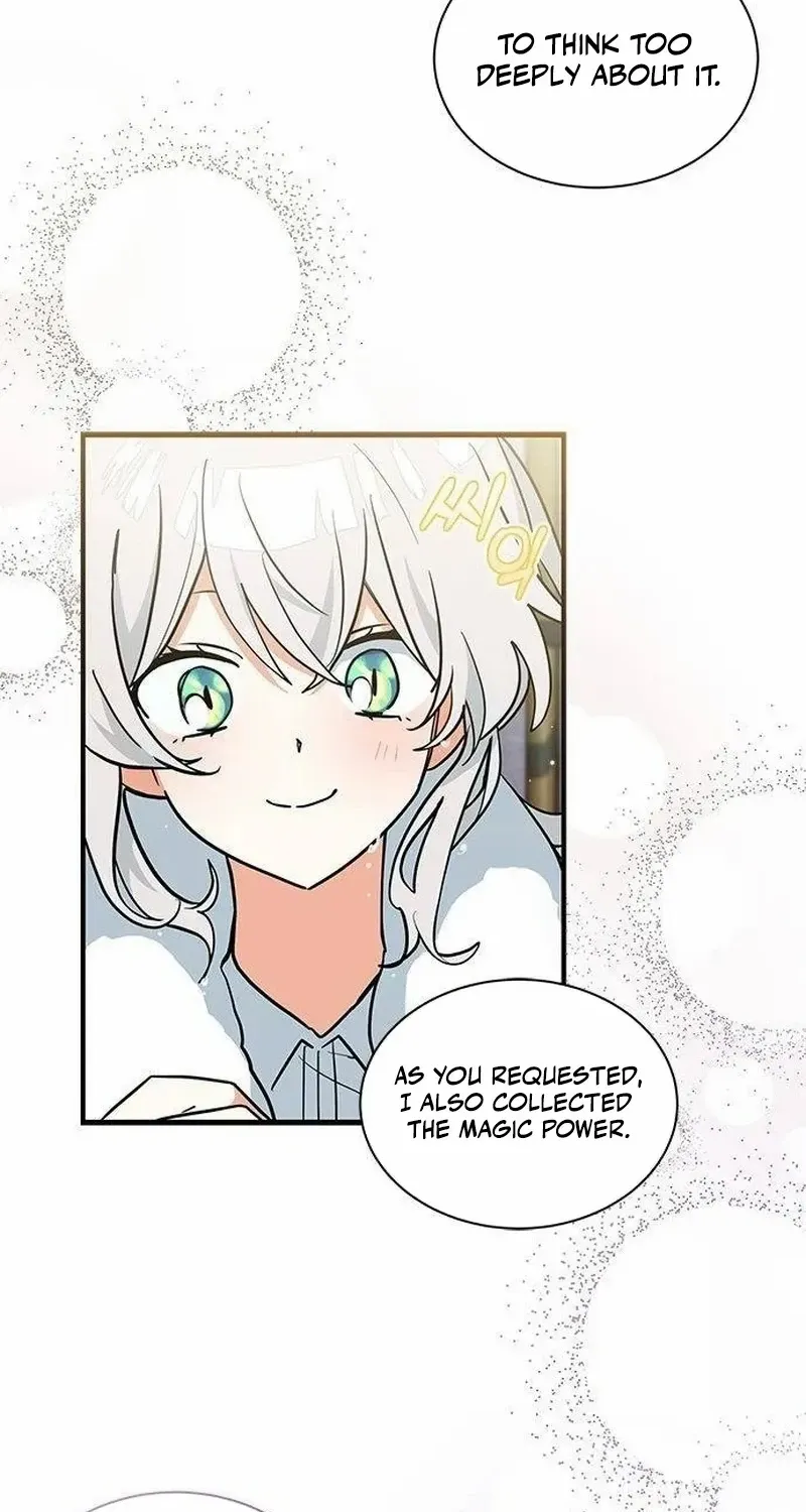 I’m a Cat, but I Was Adopted by a Wolf Family? Chapter 46 page 22 - 