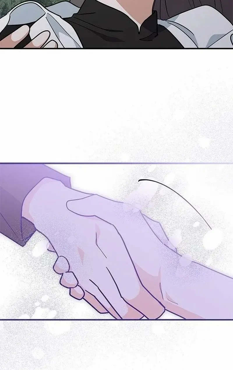 I’m a Cat, but I Was Adopted by a Wolf Family? Chapter 46 page 7 - 