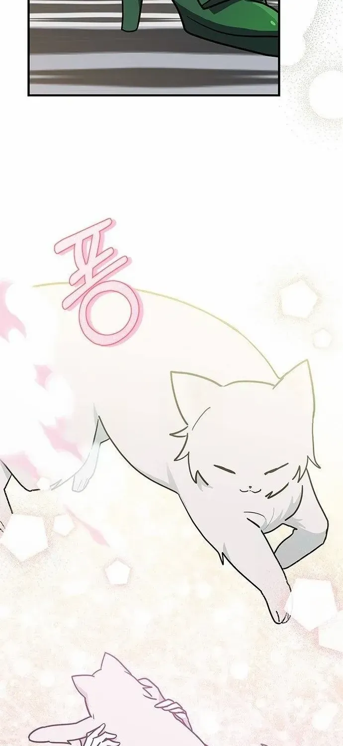 I’m a Cat, but I Was Adopted by a Wolf Family? Chapter 48 page 41 - 