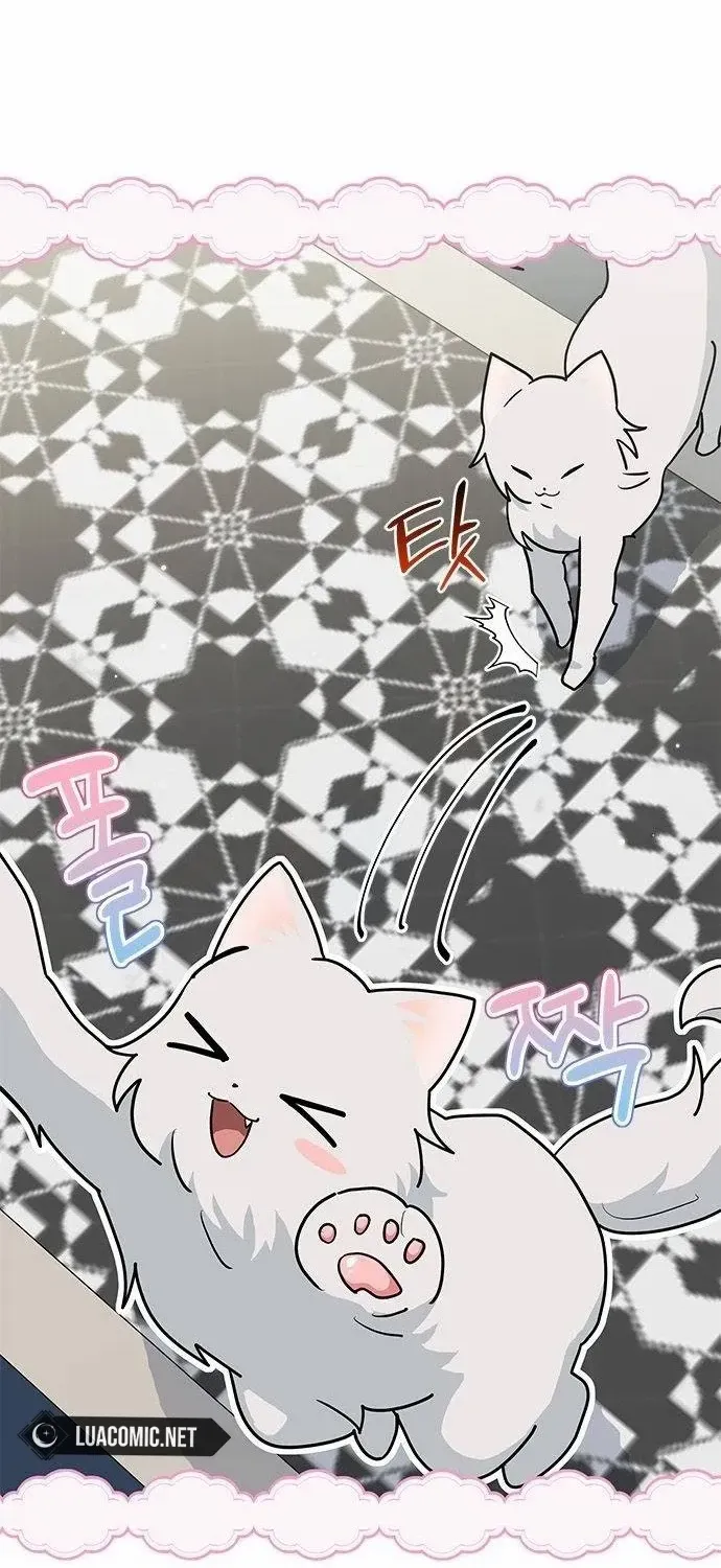 I’m a Cat, but I Was Adopted by a Wolf Family? Chapter 48 page 44 - 