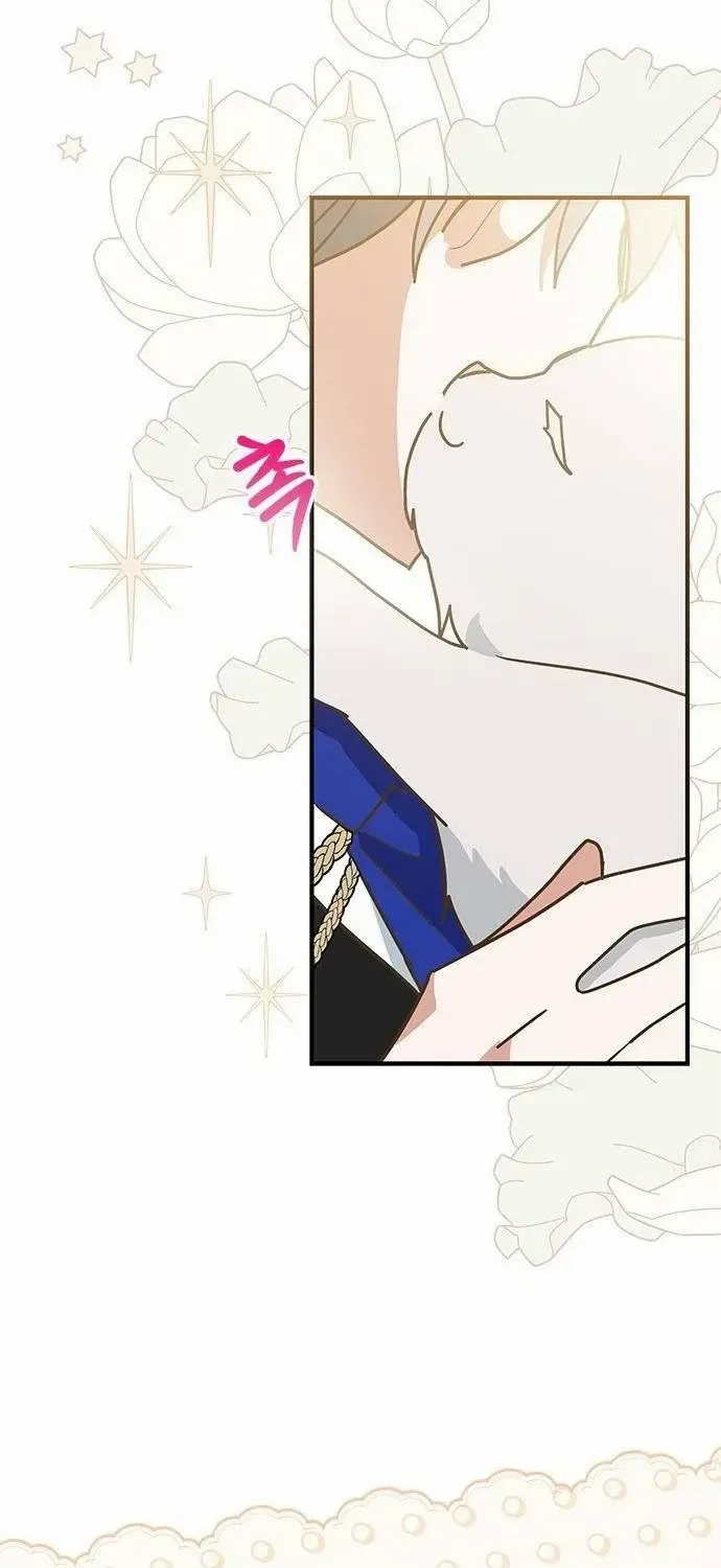 I’m a Cat, but I Was Adopted by a Wolf Family? Chapter 48 page 48 - 