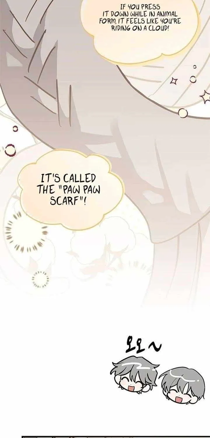 I’m a Cat, but I Was Adopted by a Wolf Family? Chapter 49 page 17 - 